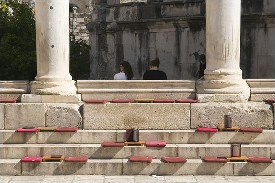 Split - 14