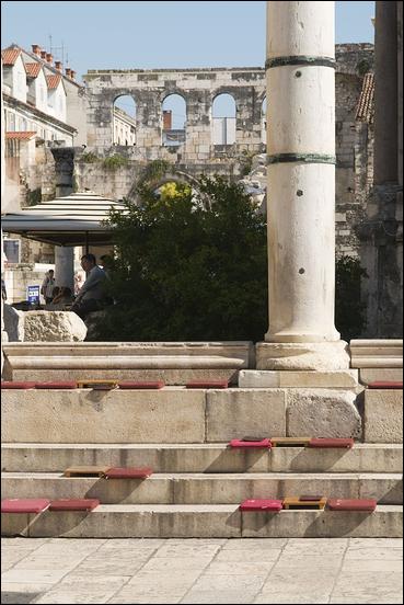 Split - 15