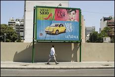 Beyrouth - Beirut 19