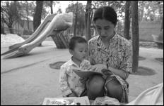 Enfants . Children - 05