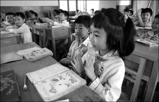 Enfants . Children - 07