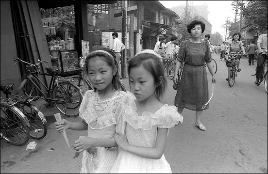 Enfants . Children - 08