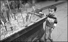 Enfants . Children - 14