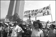 Manifs - Demonstrations . 01