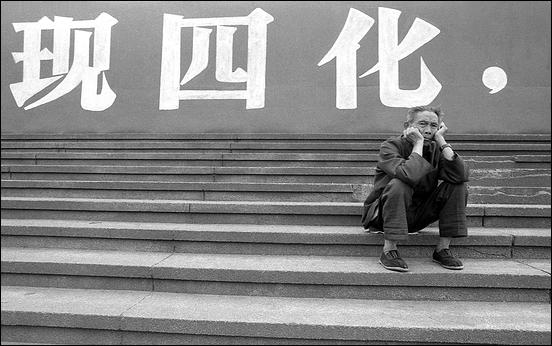 Manifs - Demonstrations . 21