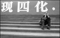 Manifs - Demonstrations . 21