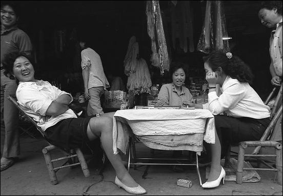 Vie Quotidienne - Daily Life . 04